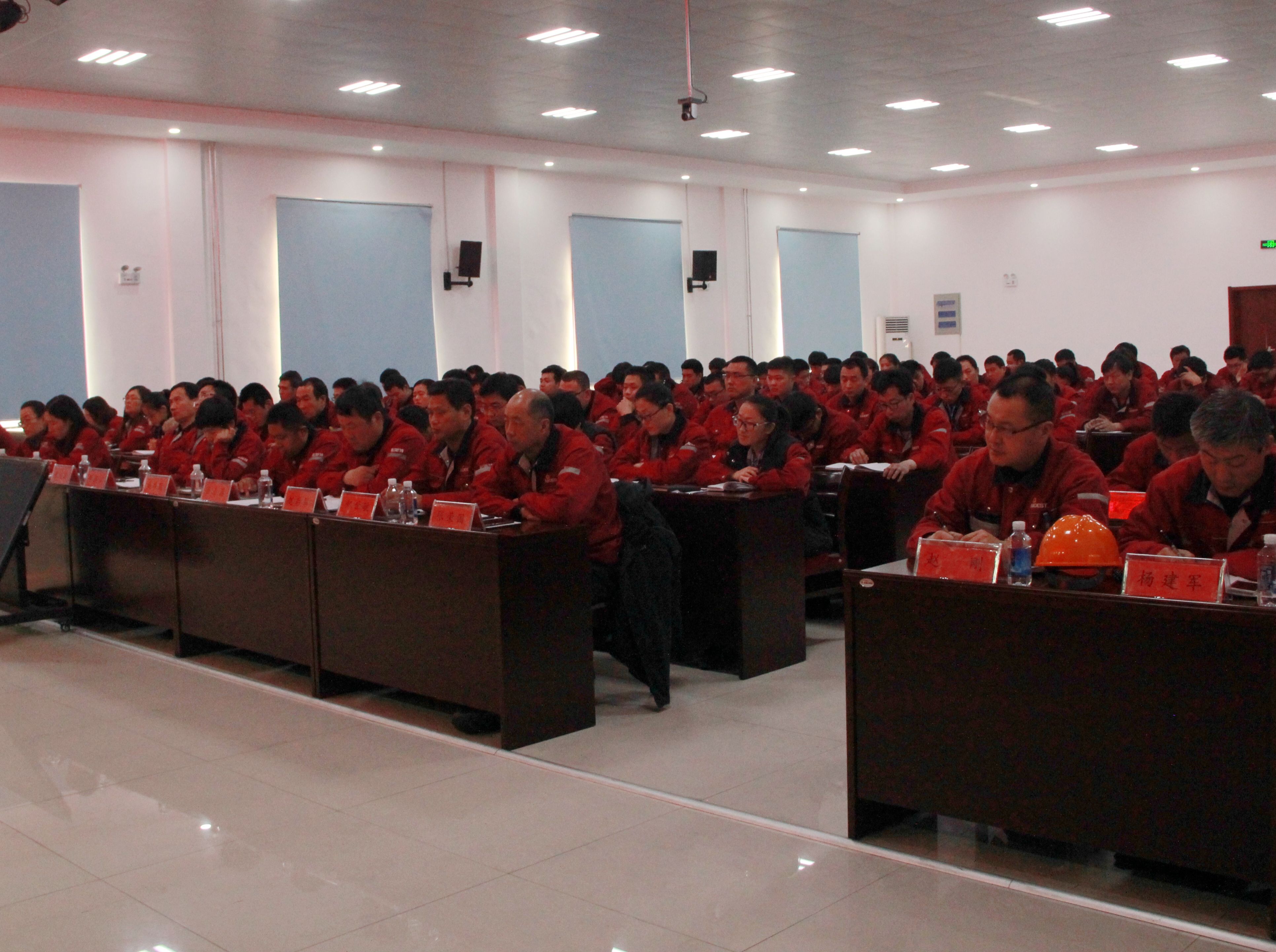 耐斯特炭黑公司組織召開安全工作會議