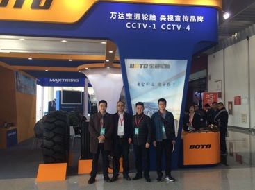 第15屆中國國際輪胎暨車輪（青島）展覽會(huì)考察