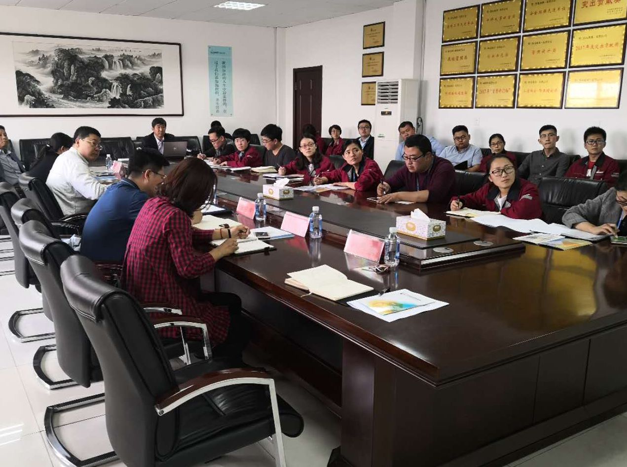 東營綜合保稅區(qū)一行蒞臨炭黑公司調(diào)研