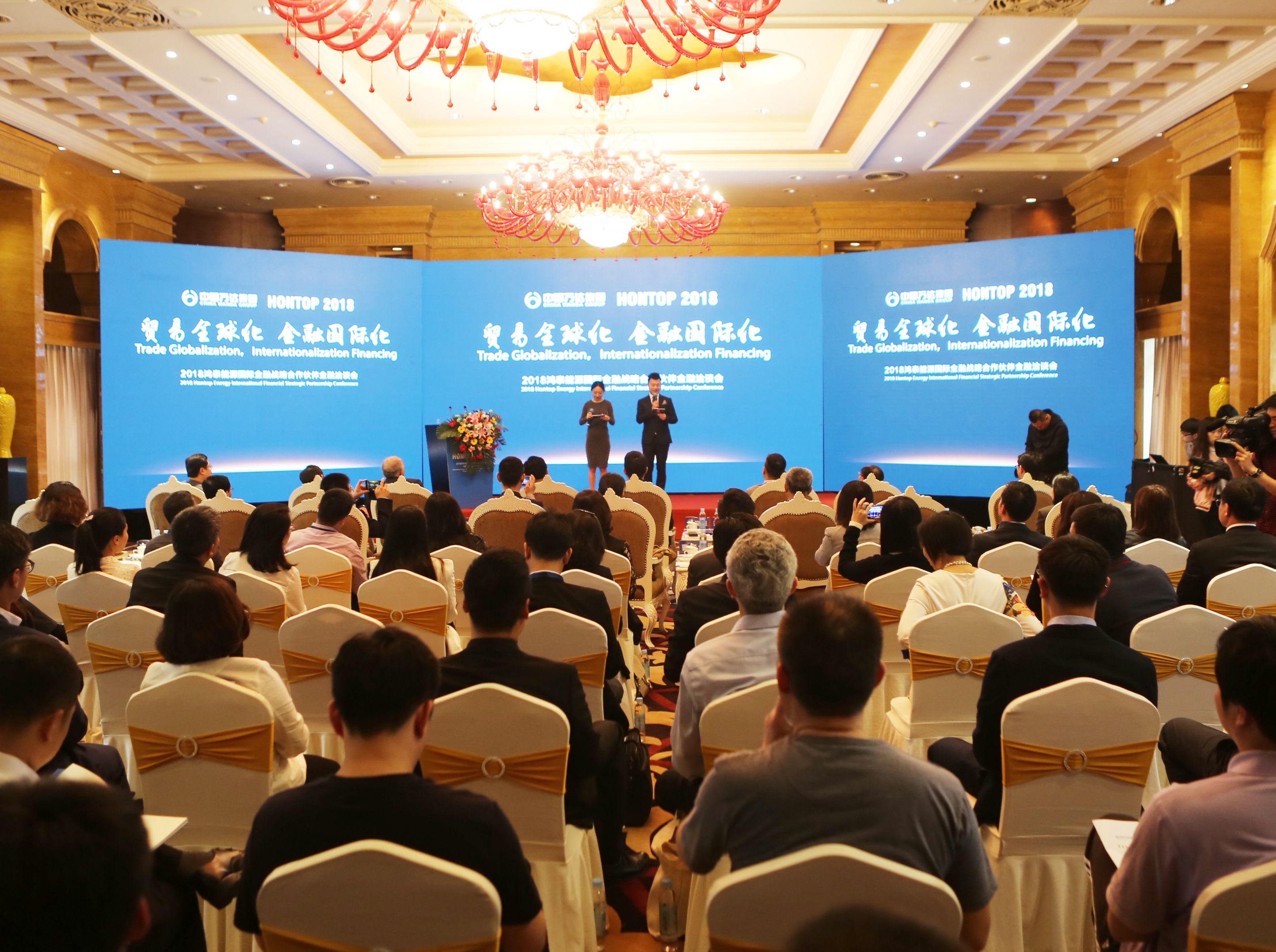 中國萬達集團：加快國際化產(chǎn)業(yè)布局 新加坡成重要支點