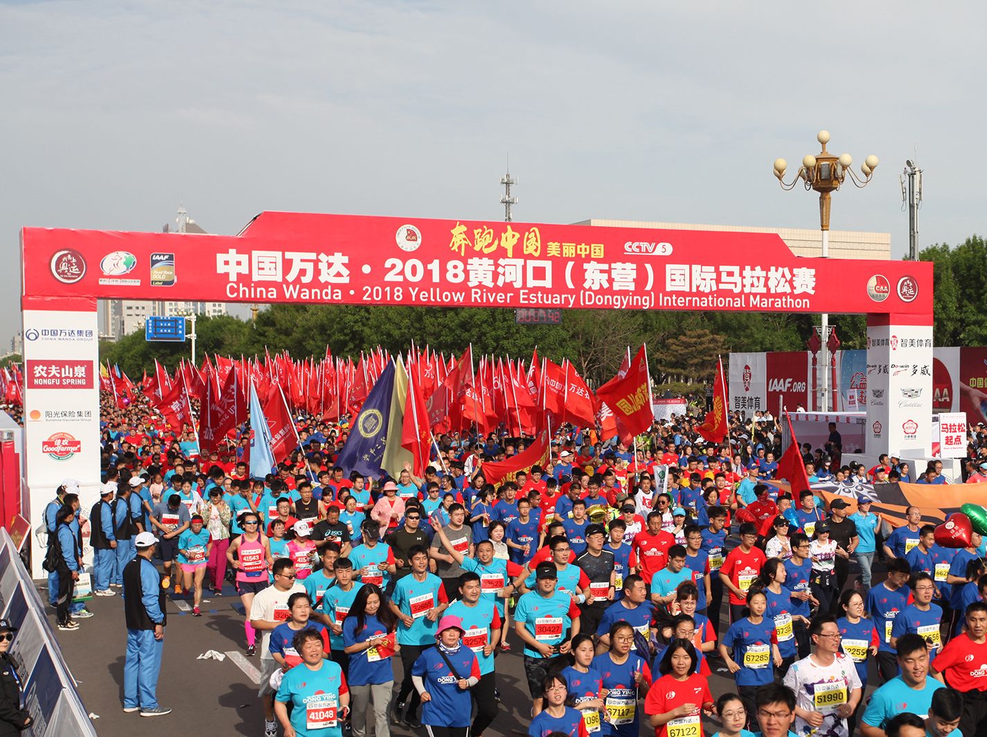 中國萬達集團連續(xù)九年全球冠名黃河口（東營）國際馬拉松賽