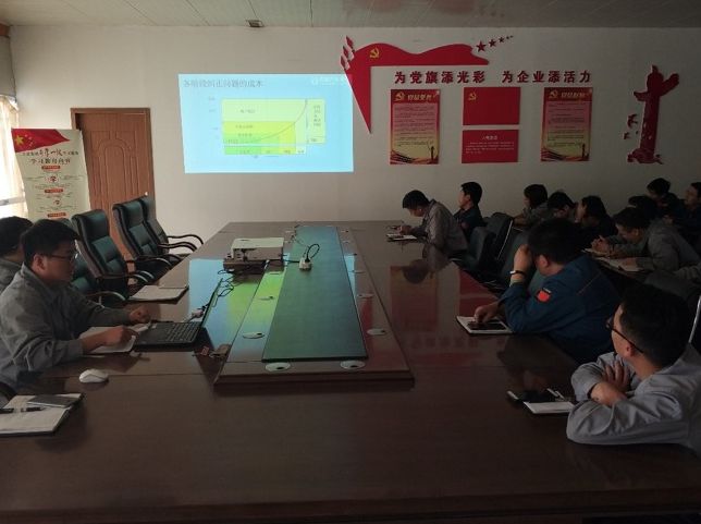 精準(zhǔn)培訓(xùn)，學(xué)用結(jié)合，全鋼FMEA強(qiáng)化培訓(xùn)圓滿結(jié)束