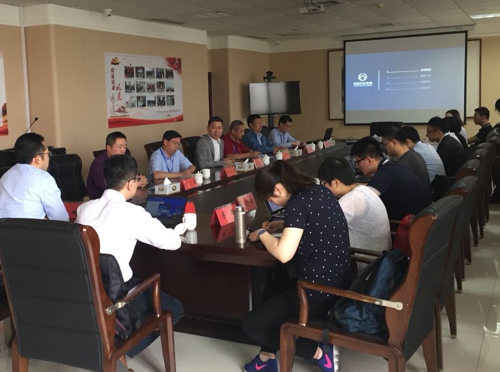 公司債投資者到集團公司參觀調研