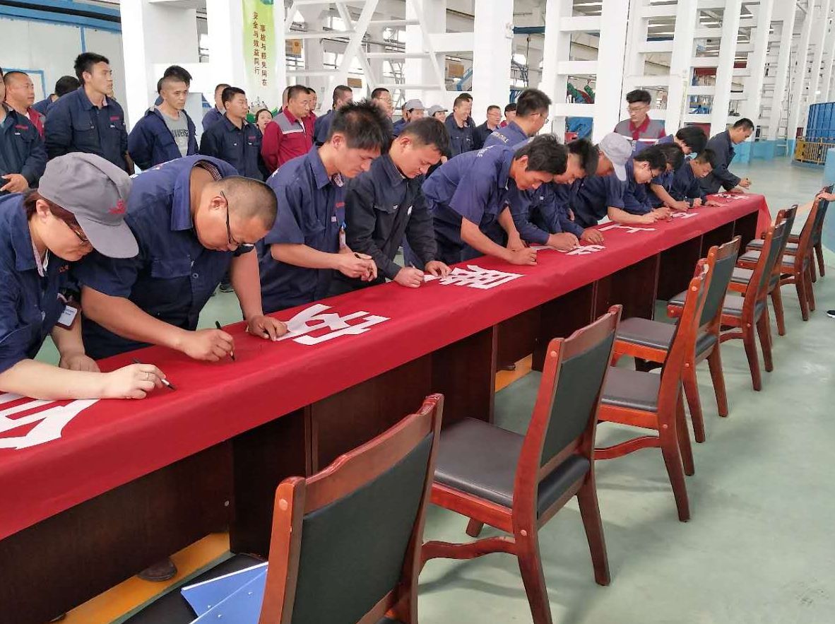 海纜公司啟動&ldquo;生命至上、安全發(fā)展&rdquo;安全生產(chǎn)月活動