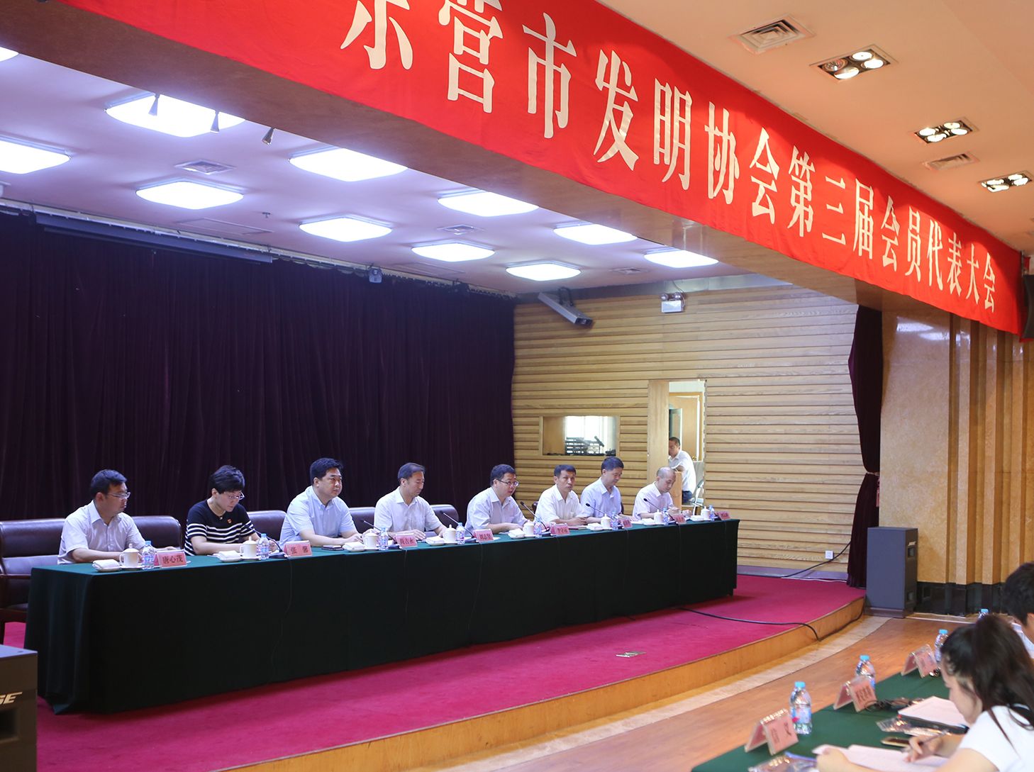 集團(tuán)公司董事局主席尚吉永當(dāng)選東營(yíng)市發(fā)明協(xié)會(huì)第三屆理事會(huì)理事長(zhǎng)