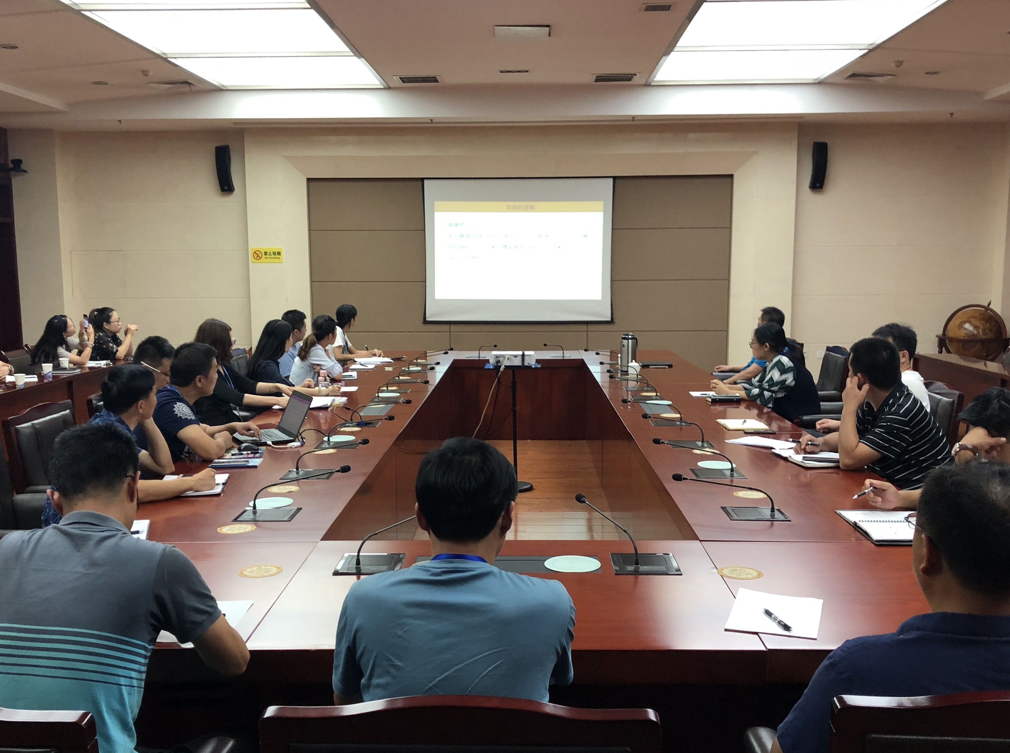 萬(wàn)達(dá)地產(chǎn)集團(tuán)組織營(yíng)銷培訓(xùn)