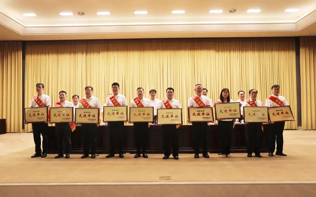 萬(wàn)達(dá)集團(tuán)榮獲東營(yíng)市捐資助學(xué)先進(jìn)單位